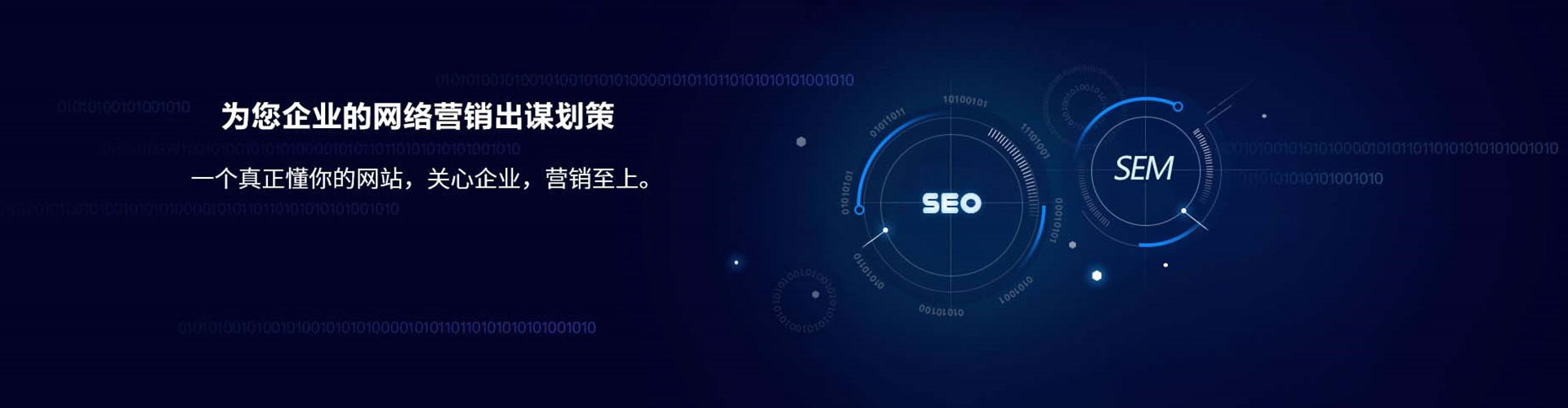 乐陵推广开户