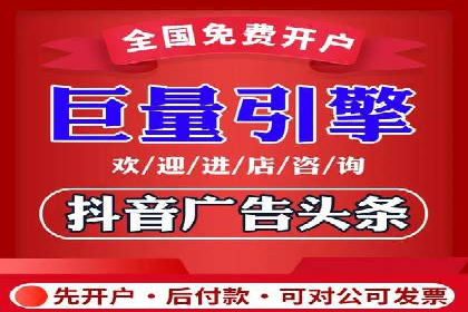 百度广告推广案例：品牌增长之道